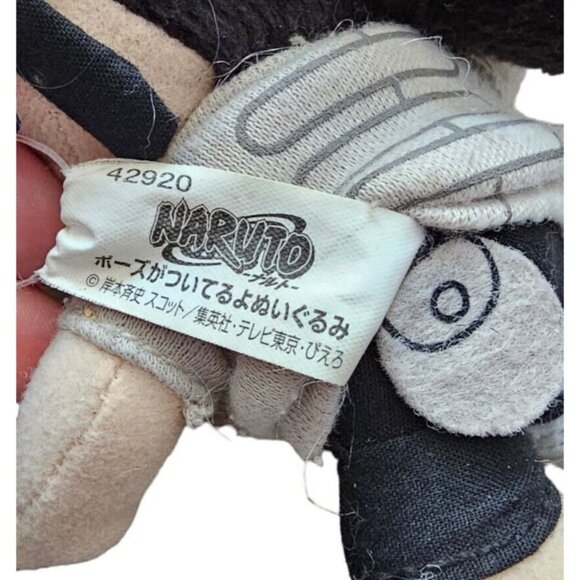 Naruto Banpresto Plush 2005 Hyuga Neji Posing Anime Figure Japan With Tag RARE - Picture 4 of 14